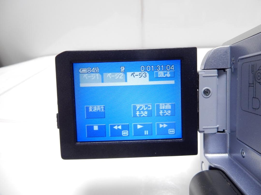 動作品　Mini DV　ソニーデジタルビデオカメラ　SONY DCR-PC105