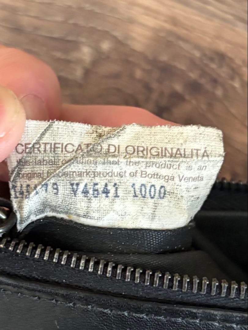 BOTTEGA VENETA ボッテガヴェネタ　ダブルチェーンケース