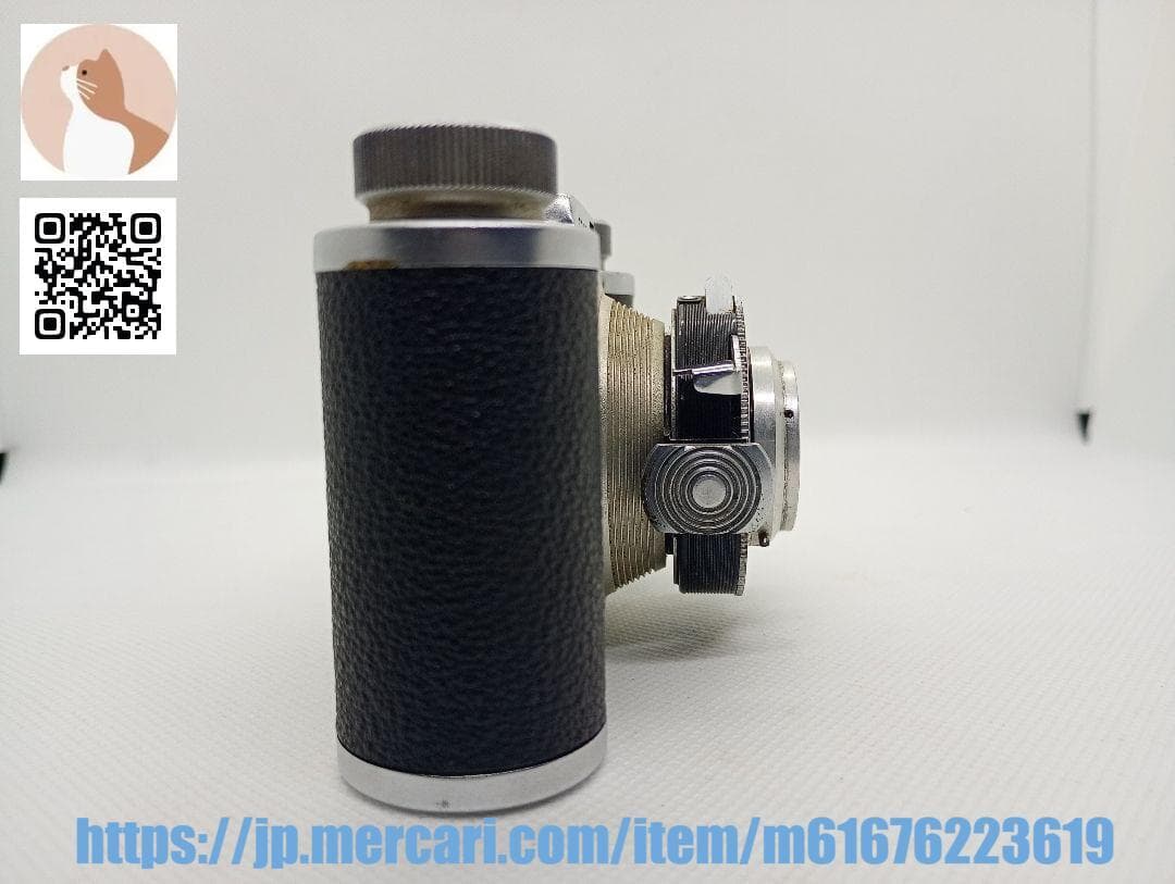 【整備済完動品】Wirgin Edinex