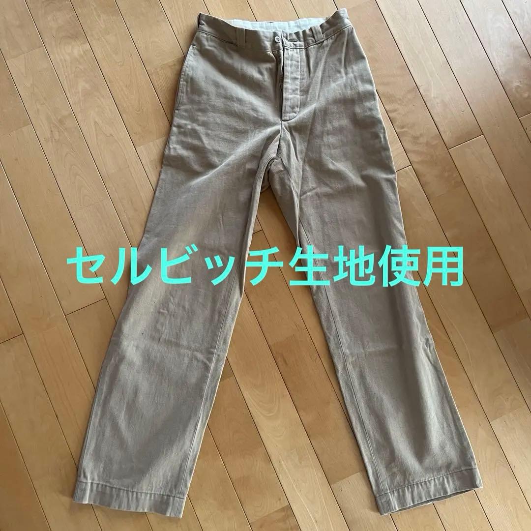 【稀少レア】リーバイス　大戦モデル　耳付き　1940年代復刻チノパン　LEVIS