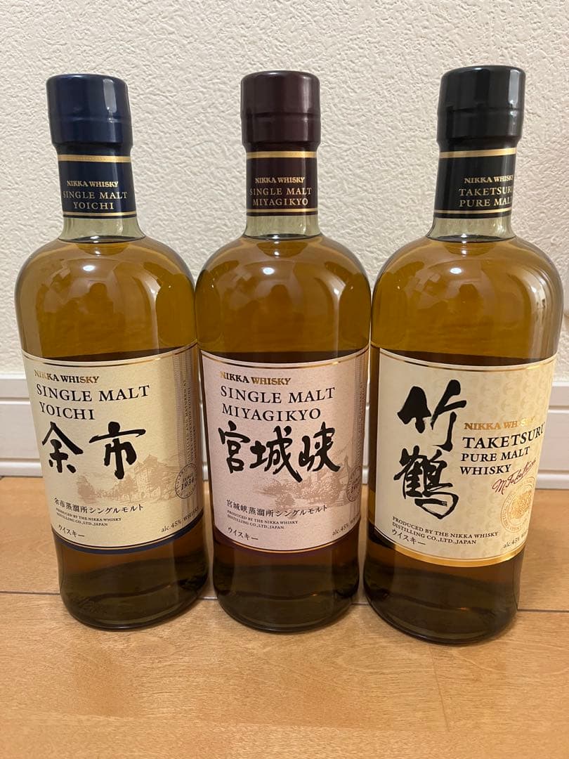 ニッカウイスキー 余市 宮城峡 竹鶴 3本セット