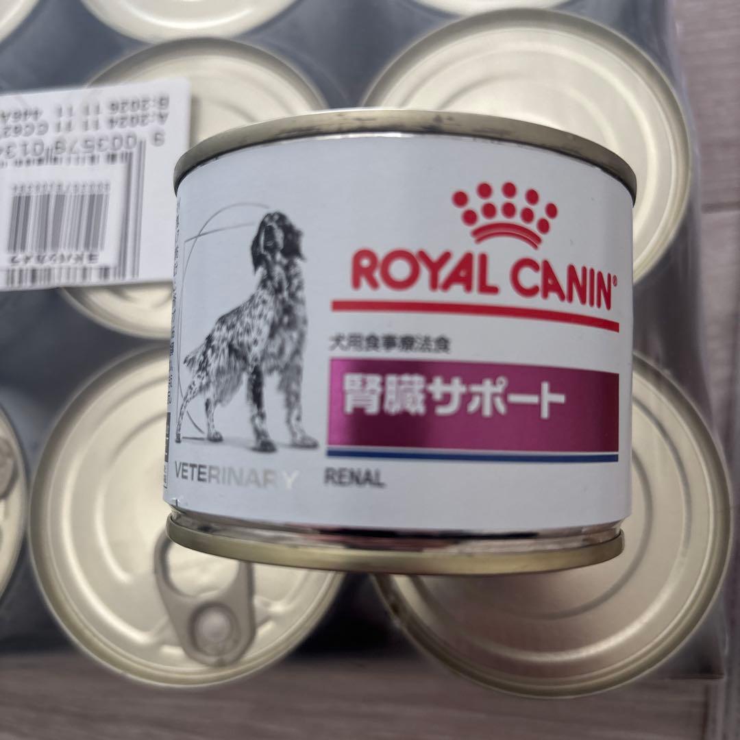  CANIN 療法食 腎臓サポート　20缶