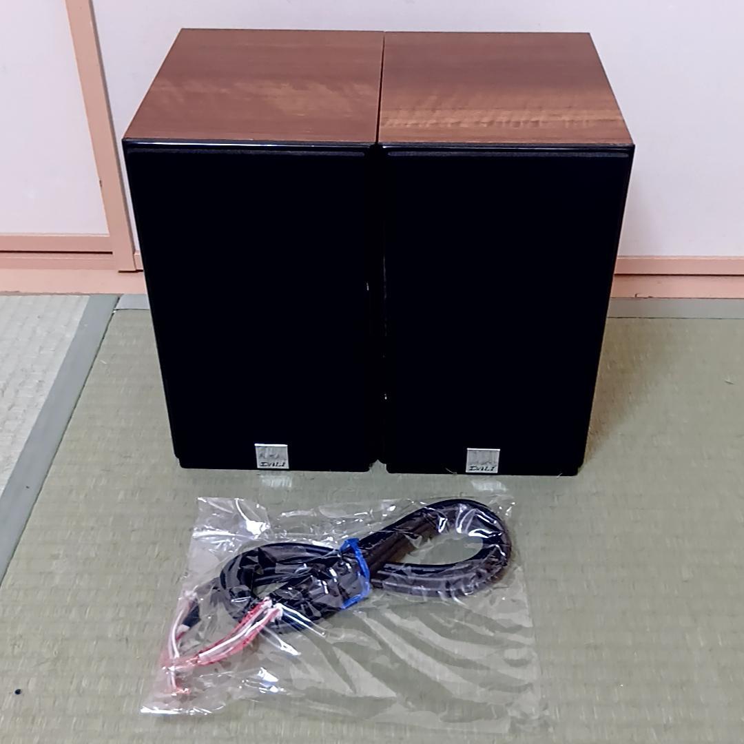 DALI　ZENSOR 1 スピーカー　ペア