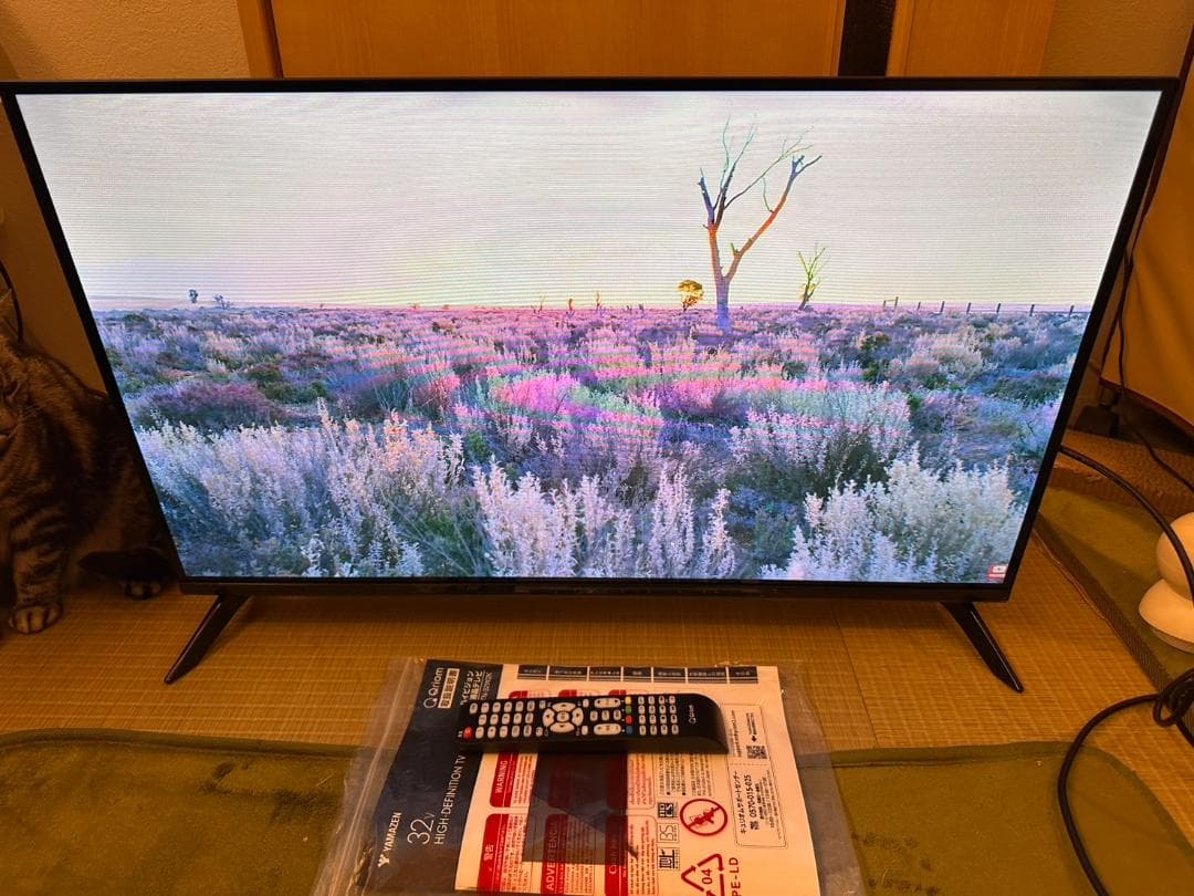 2025年製未使用に近い！山善　Qriom　32型 テレビ　QRTN-32W2K