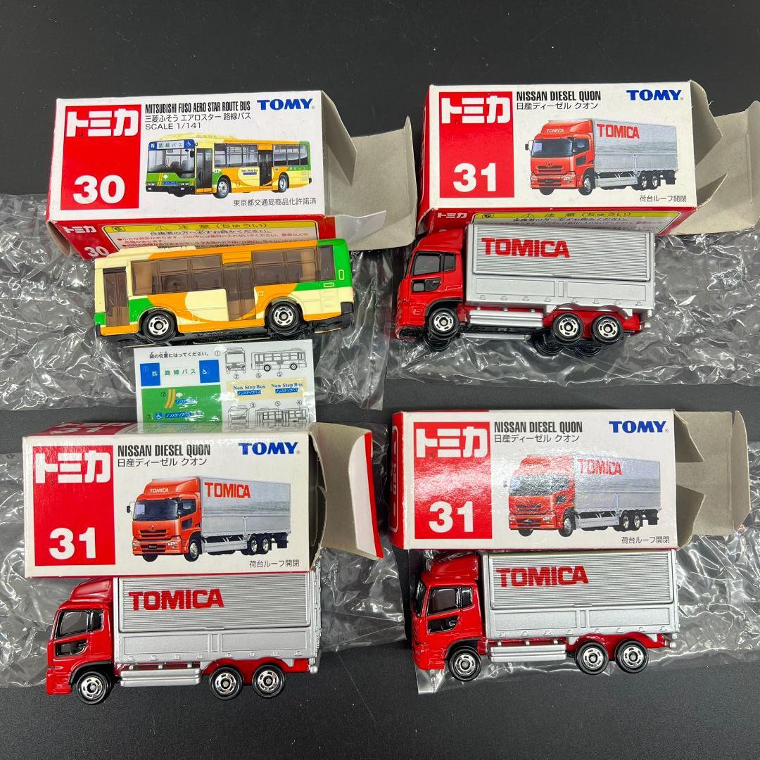 トミカ 廃盤 多数 まとめ売り 27台 絶版 青ロゴ TOMY 赤箱 ミニカー