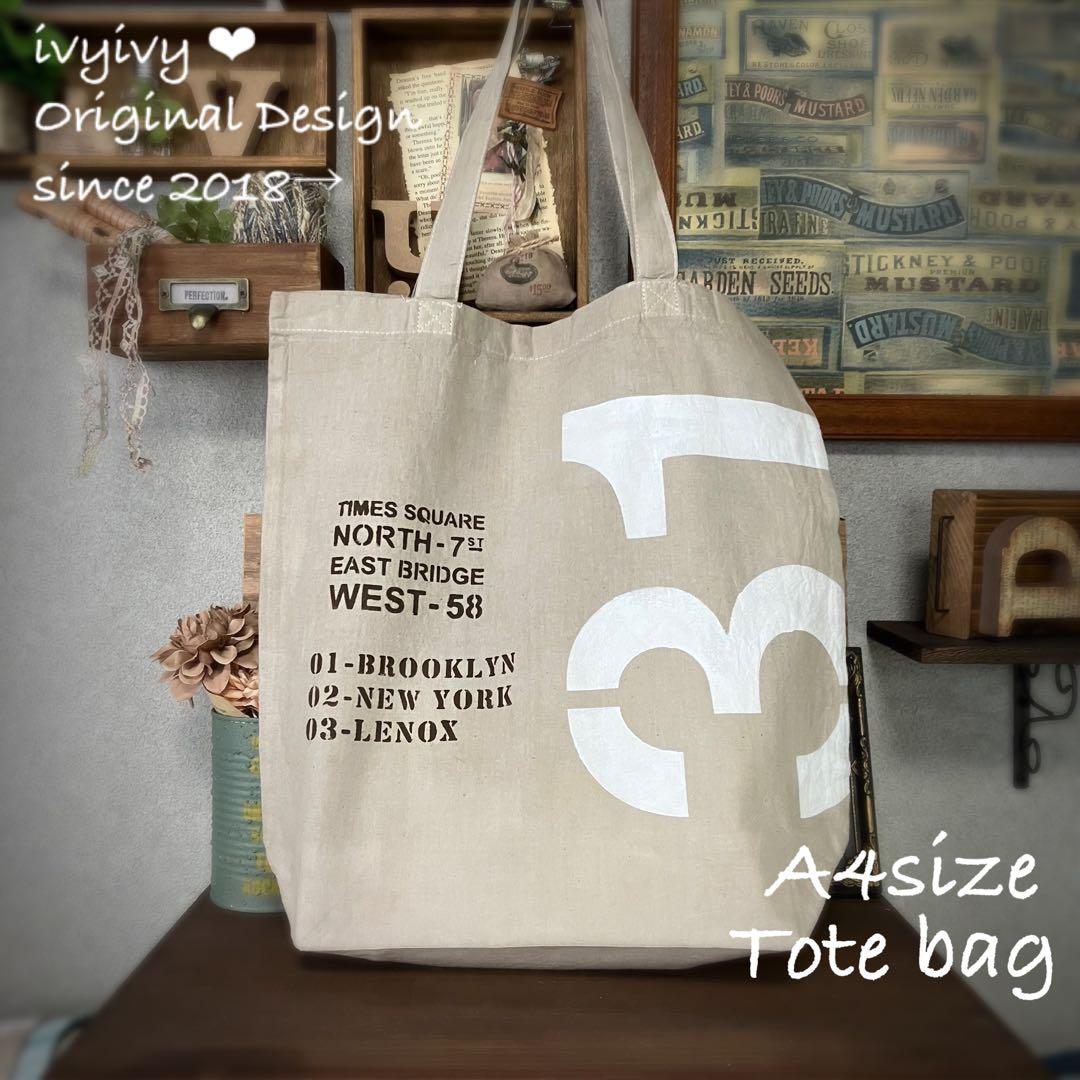 ✿α 様8/30〜おまとめ用