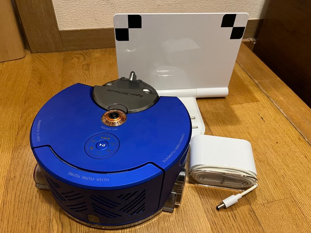 ダイソン 360 ヒューリスト 本体