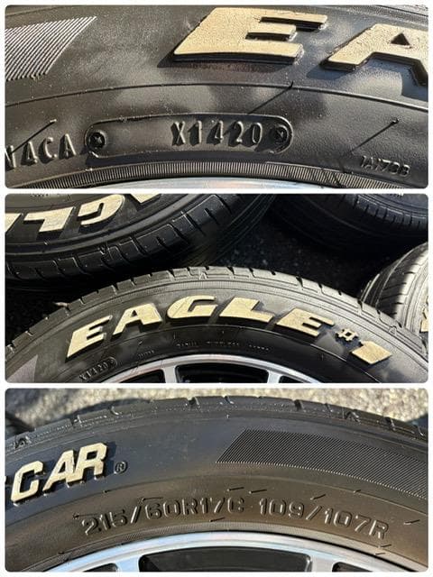 ハイエース、レジアスエース！ファブレス PANDEMIC LD-13 17インチ