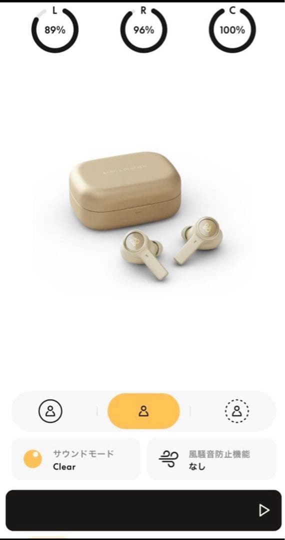 Bang&olufsen ワイヤレスイヤホン