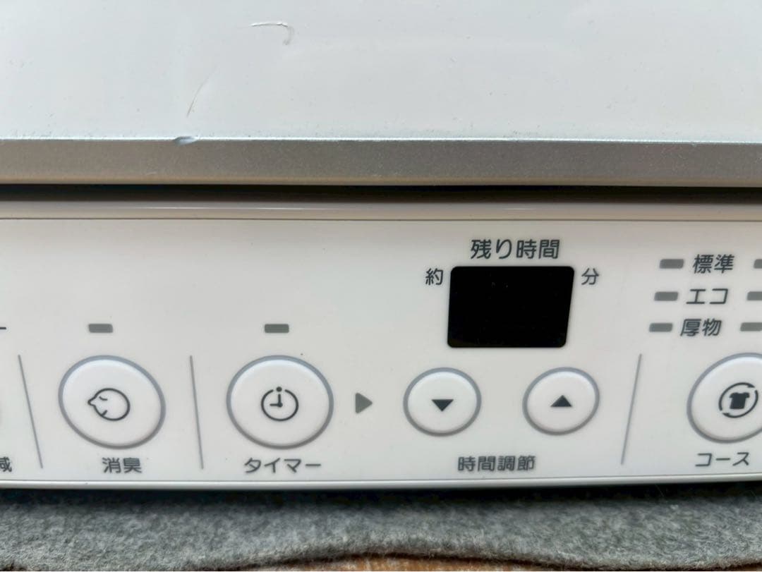 向*井様 SK233 リンナイ　ガス衣類乾燥機　2019年