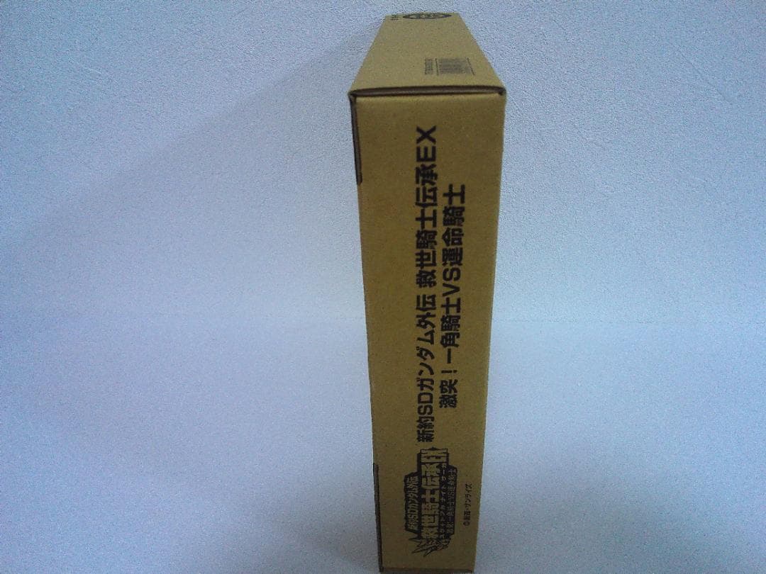 新約SDガンダム外伝 救世騎士伝承EX 激突！ 一角騎士VS運命騎士