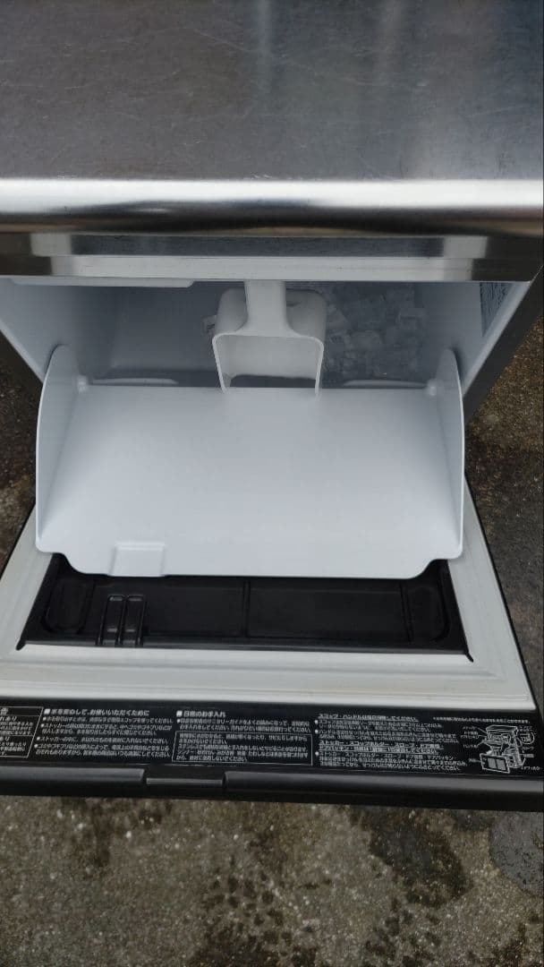 yuta　ホシザキ製氷機　　IM-25M-1 動作確認済　2017年製