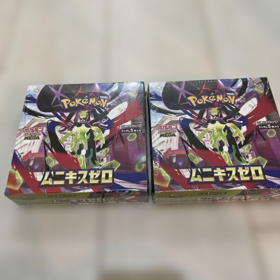 ポケモンカードゲーム ムニキスゼロ BOX シュリンク付き 2個セット