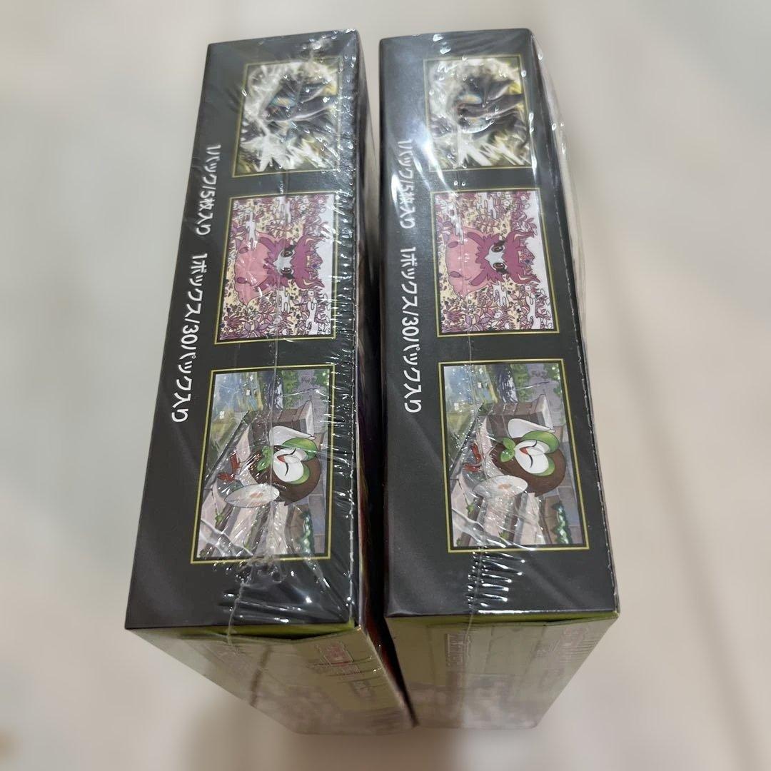 ポケモンカードゲーム ムニキスゼロ BOX シュリンク付き 2個セット