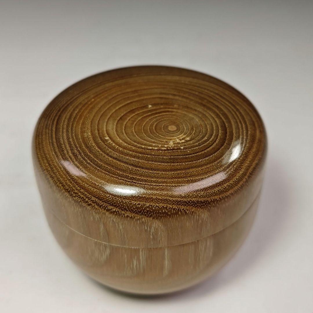 イ393 棗『久田宗也（尋牛斎）極箱』『槐の木　平棗』茶道具