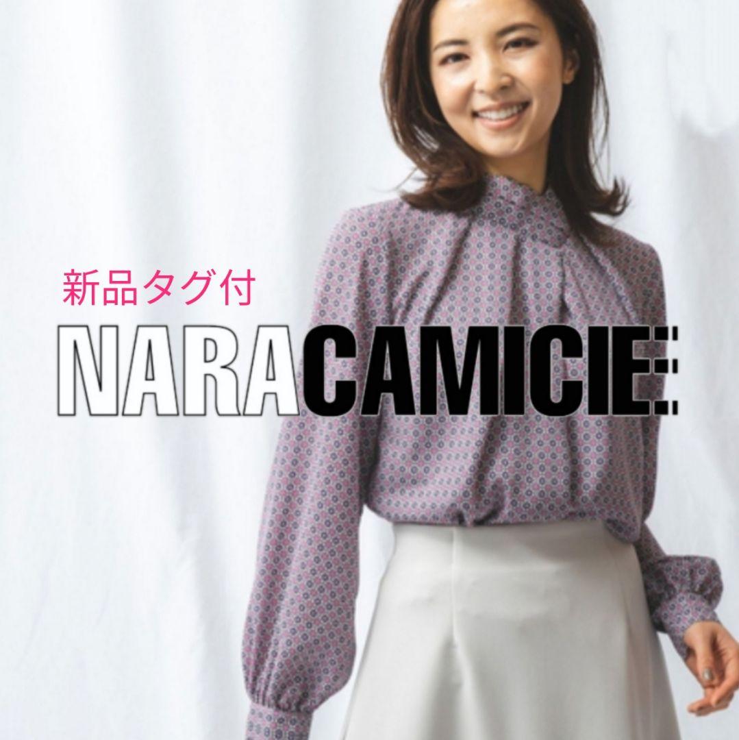 【ちー】ナラカミーチェ♦️TVドラマ✨ジョーゼット幾何アシンメトリ