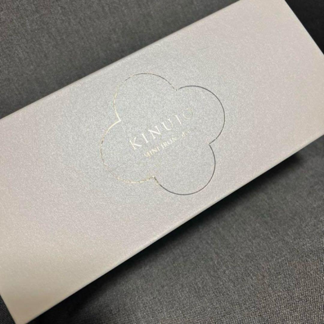 【美品】KINUJO 絹女 ストレートヘアアイロン MINI IRON deux