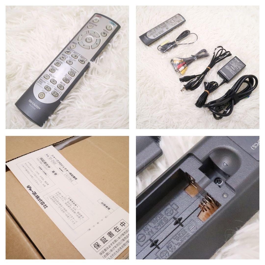 シャープ シアタープロジェクター XV-Z90S プロジェクター ワイヤレス