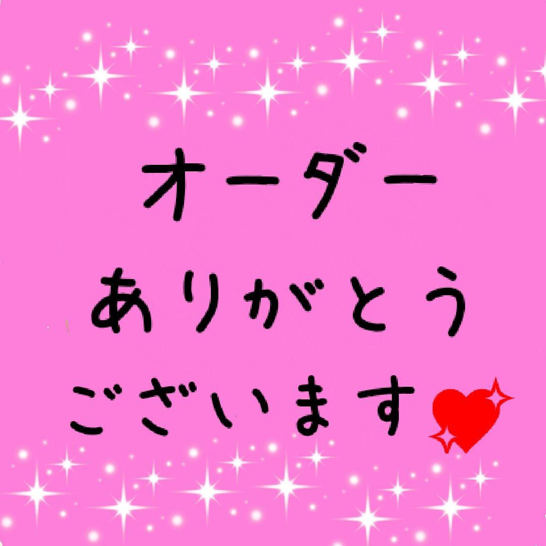 あかちゃんまん♡お菓子ケーキ おむつケーキ オムツケーキ