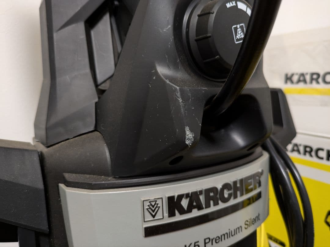 KARCHER K5 高圧洗浄機 本体