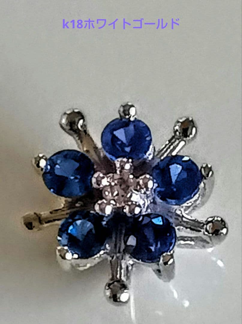 k18サファイア&ダイヤモンドペンダントトップ　GSTV