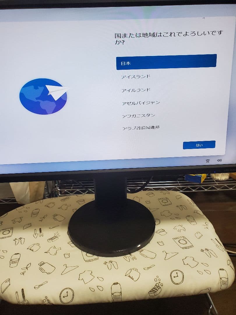 windows11搭載デスクトップPC