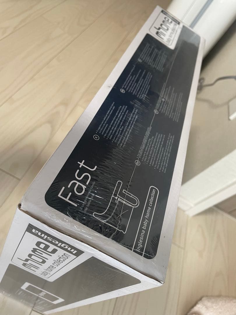 イングリッシーナ ファスト ベビーチェア ピスタチオ ダイニングトレイ付き