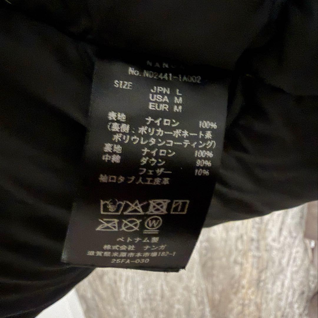 NANGA オーロラテックスダウンジャケット スタンドカラー