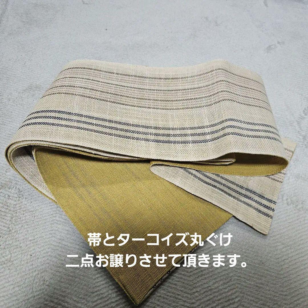 この夏に！麻帯　半巾帯　新品未使用　両面使用