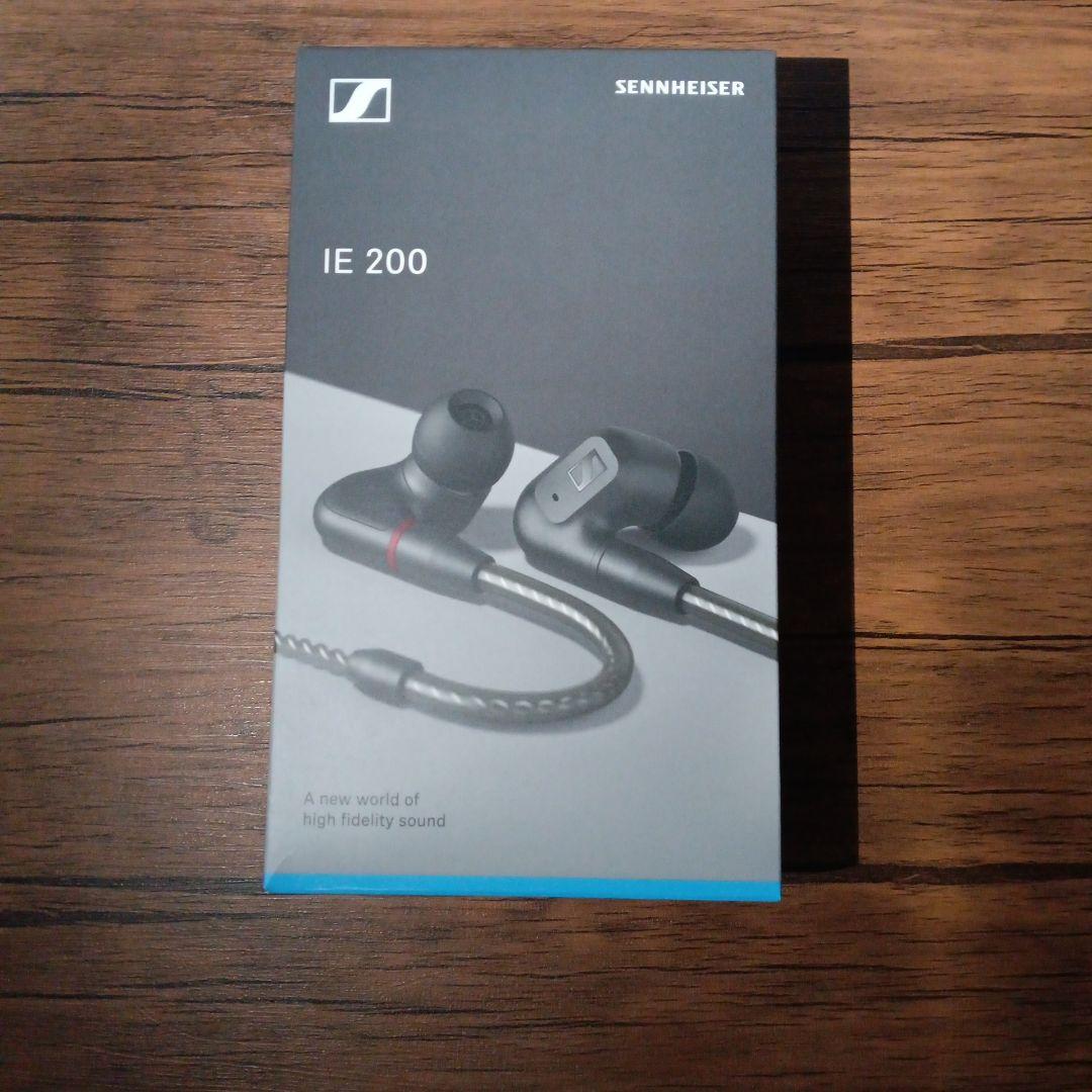 Sennheiser IE 200 リケーブル可能イヤホン