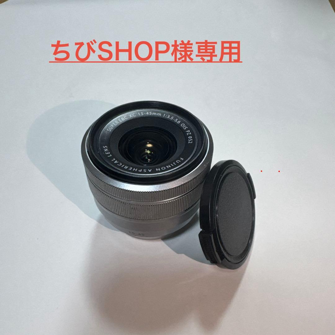 レンズ(ズーム) FUJIFILM XC 15-45mm F3.5-5.6 OIS PZ