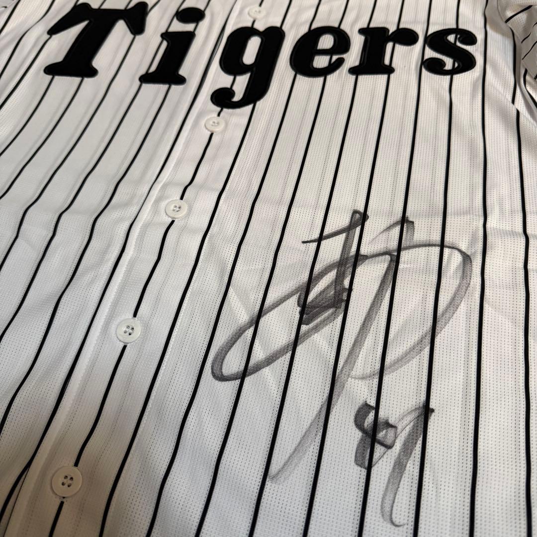 マ*X様 阪神タイガース 福袋 村上頌樹 直筆サイン入り ユニフォーム ヒーロー