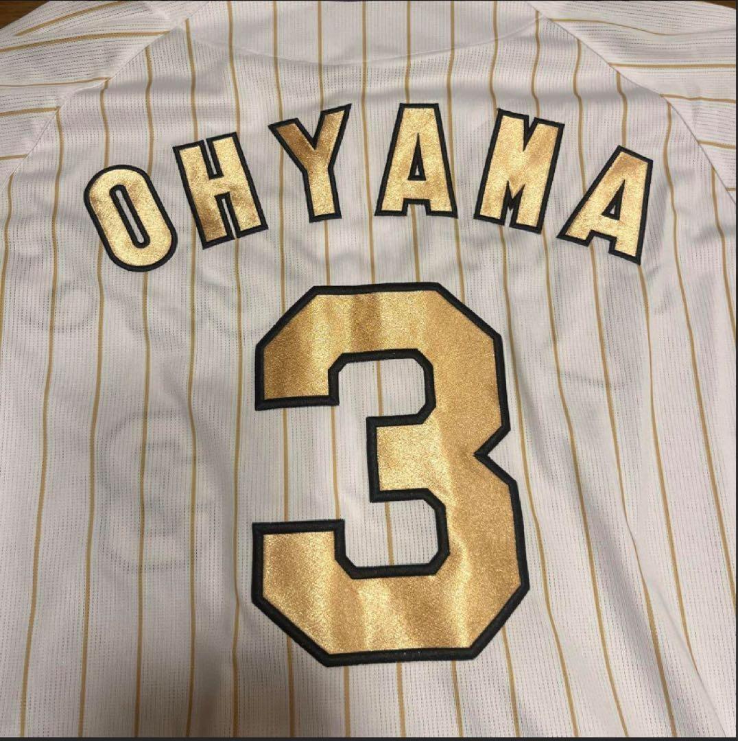 2023優勝記念OHYAMA 3番 ユニフォーム