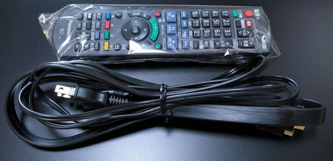 Panasonic Blu-ray HDD レコーダー DMR-BRT220