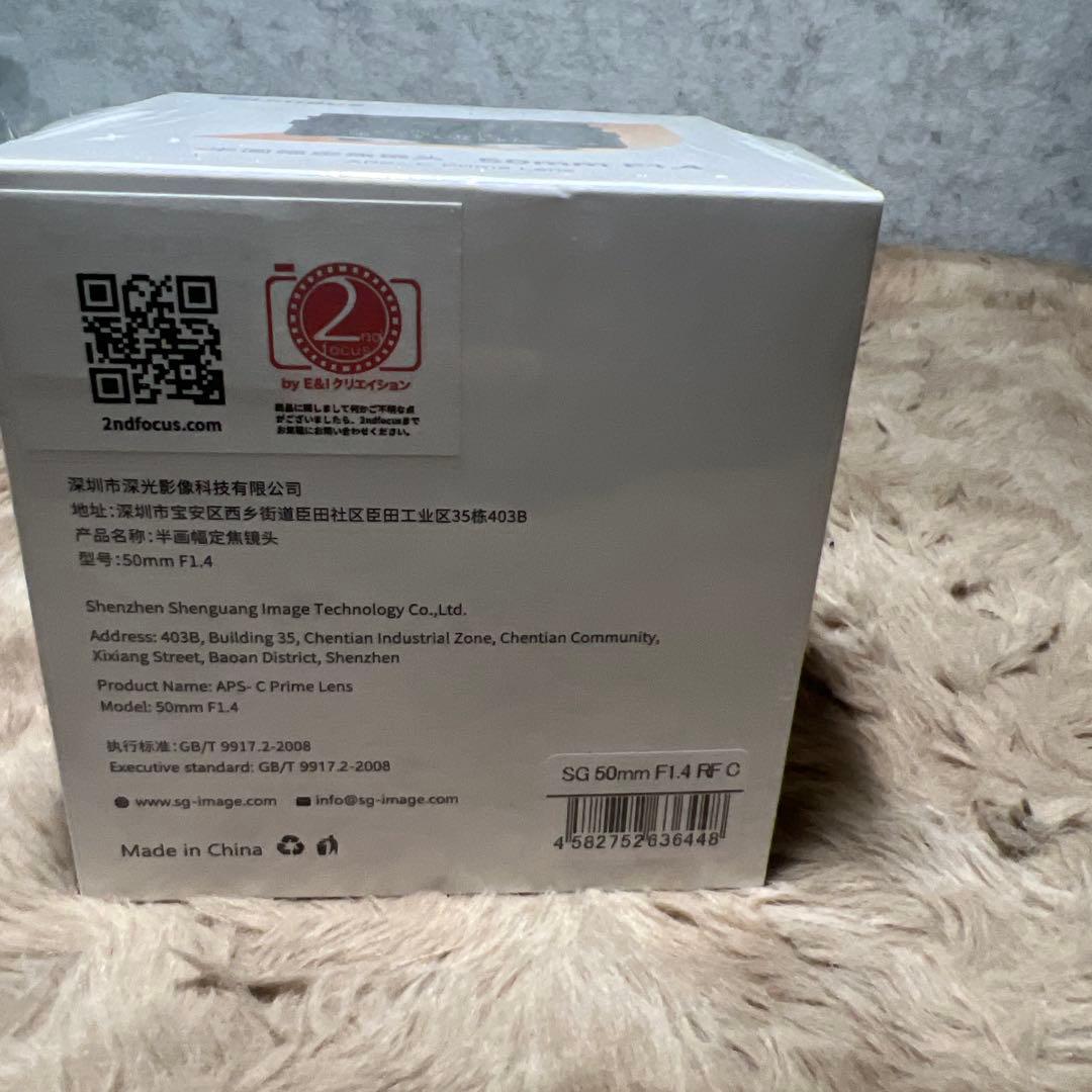 SG–image 50mm F1.4 RFマウント ブラック