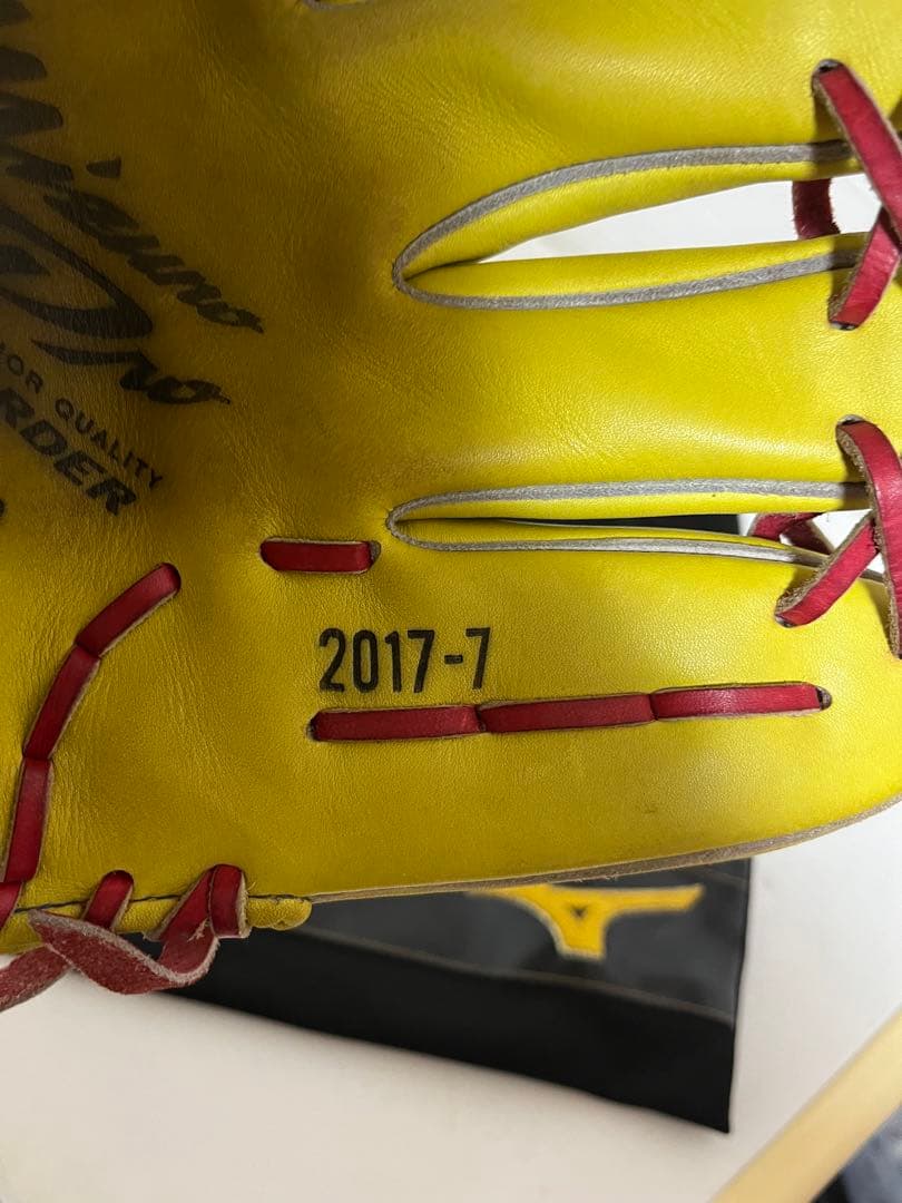 ミズノプロ　軟式　オーダー