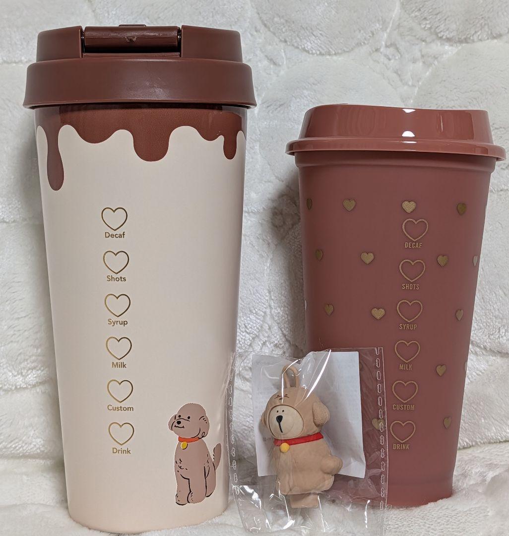 スターバックス　バレンタイン 2026 ステンレスTOGOボトル　リユーザブル