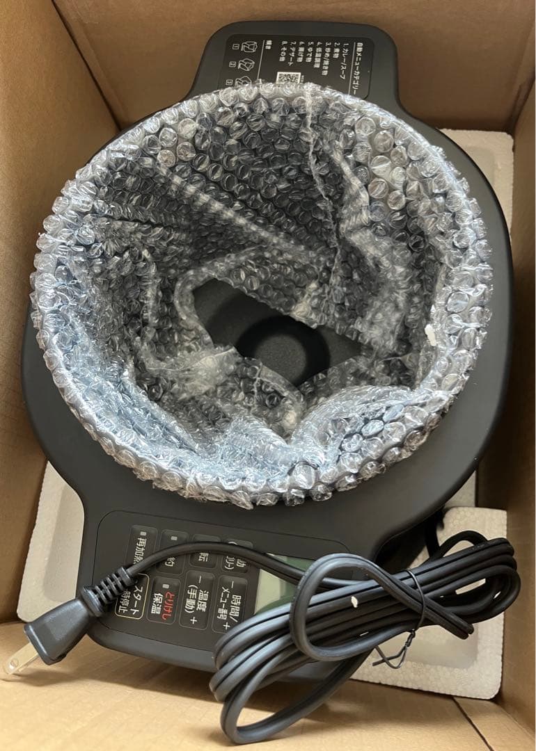 新品　IRIS OHYAMA CHEF DRUM DAC-IA2-Hグレー