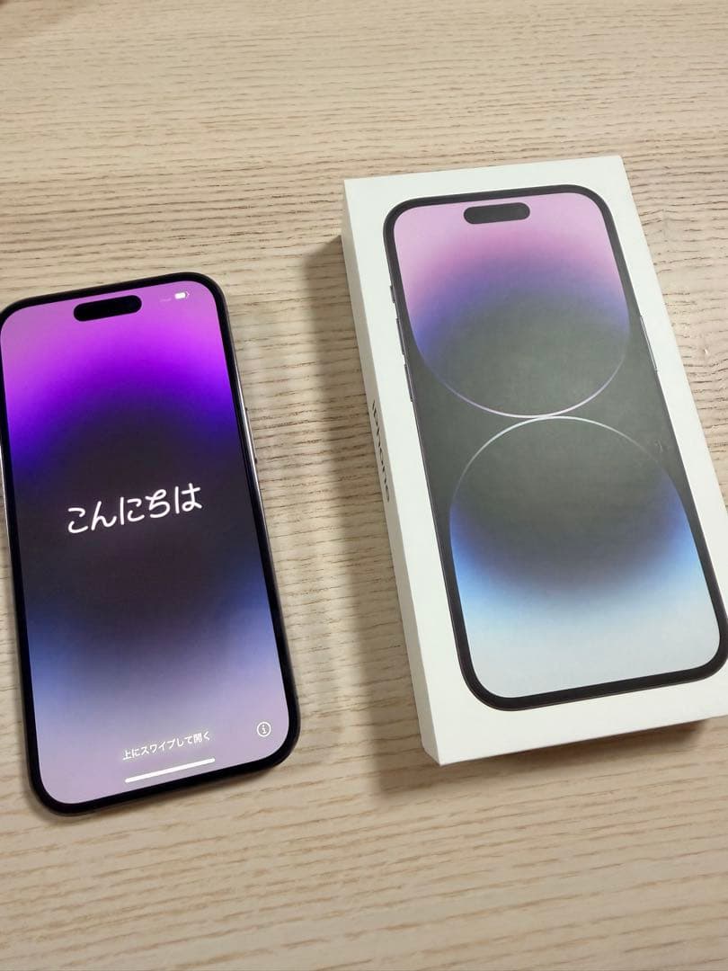 Apple iPhone 14Pro 256GB ディープパープル 本体