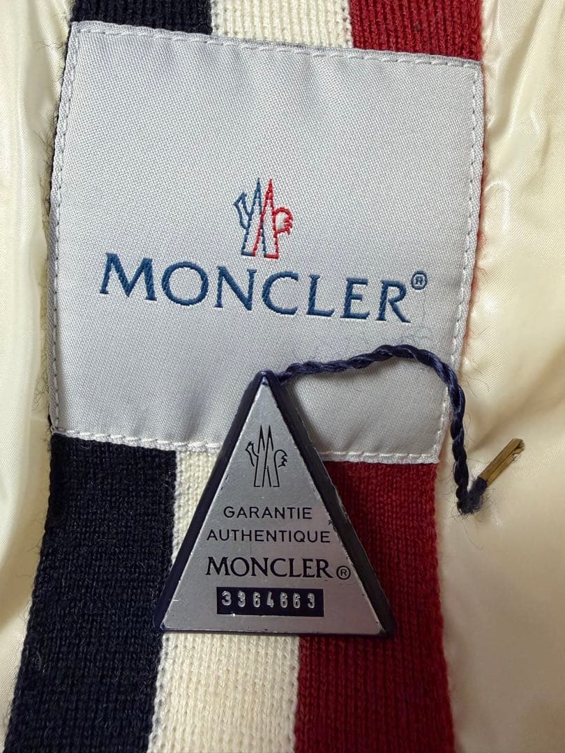 Moncler ブランソン ダウンジャケット サイズ1 S M グリーン カーキ