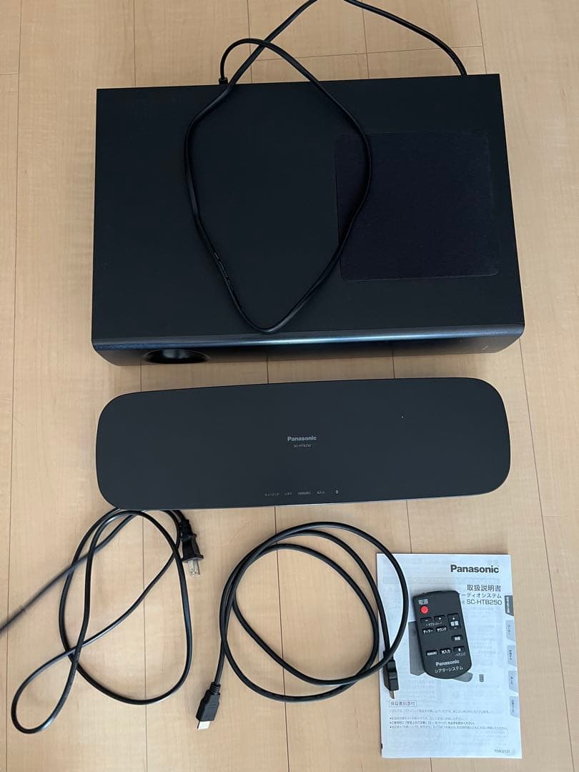 Panasonic SU-HTB250 ホームシアターオーディオシステム
