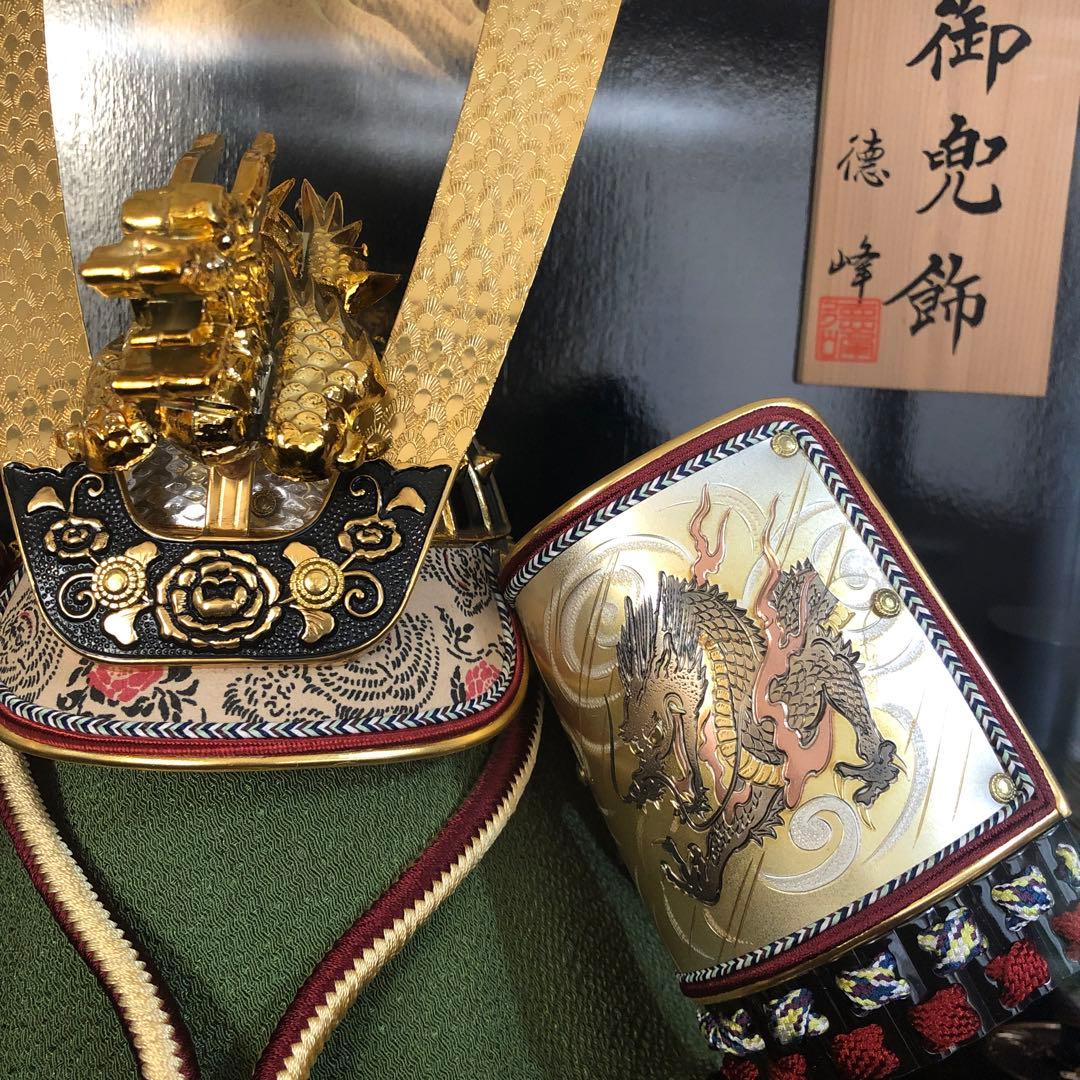 ♡美品♡五月人形 端午の節句 御兜飾 徳峰 ガラスケース入りオルゴール付き