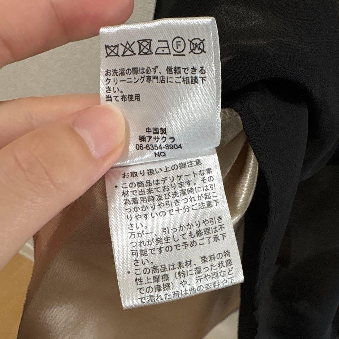 ※金土日限定！値下げ相談受付中【Dorry Doll 】ドレス（Sサイズ）