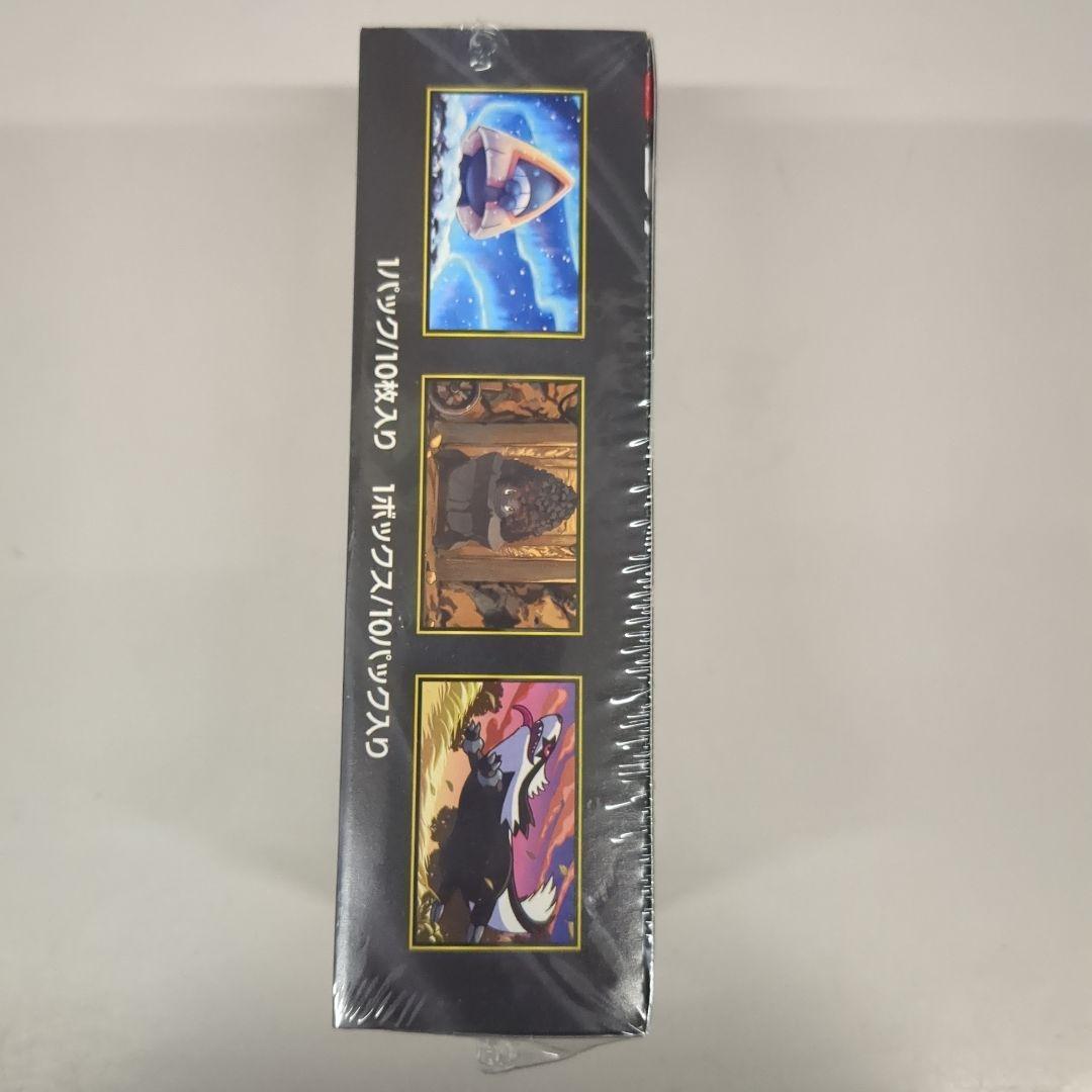 ポケモンカードゲーム MEGA ドリームEX 未開封BOX