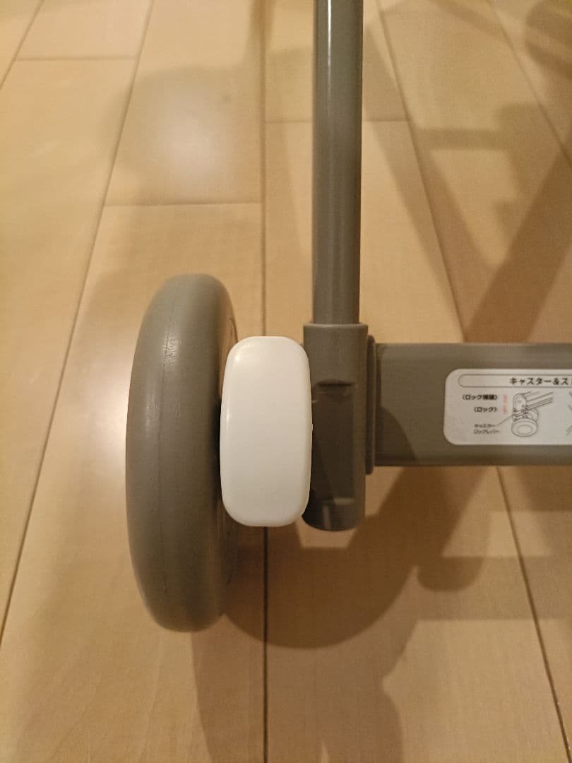 ユラリズムスマート Be Limited 限定モデルグレー 手動ハイロー 美品