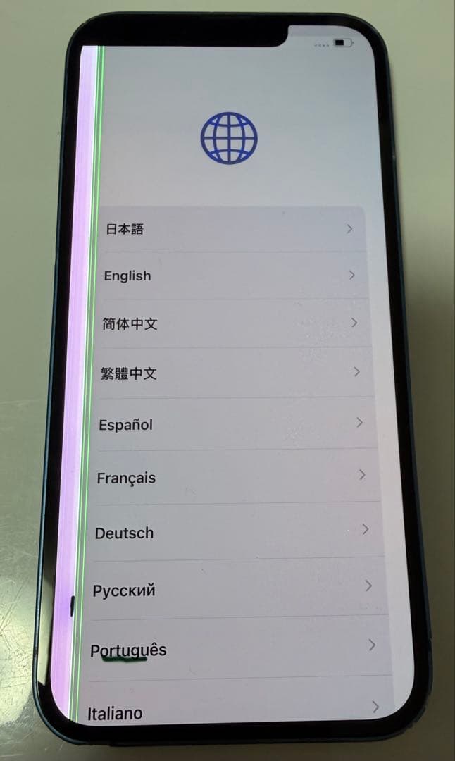 Apple iPhone 13 青 128GB