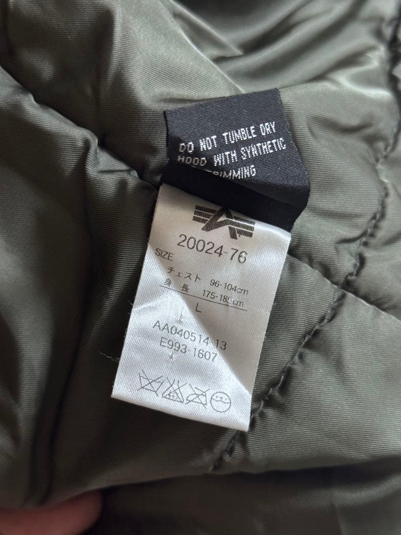 【美品】アルファインダストリーズ N3B モッズコート ミリタリージャケット