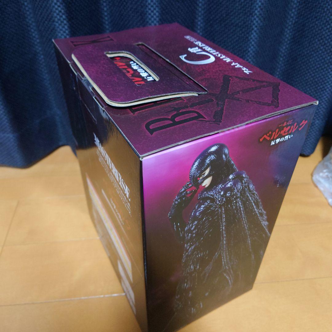 一番くじ ベルセルク 反撃の誓い フェムト C賞 MASTERLISE