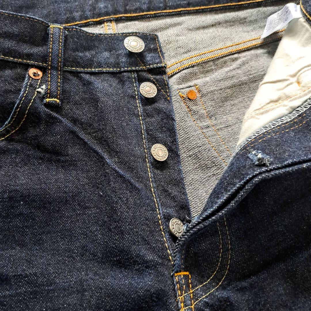 スタジオダルチザン　SD107 15oz