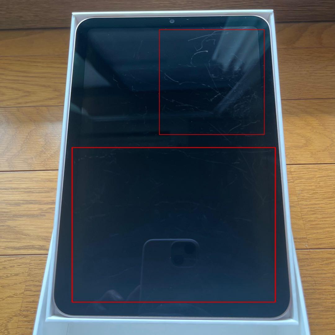 iPad mini (第6世代) Wi-Fi 64GB ピンク